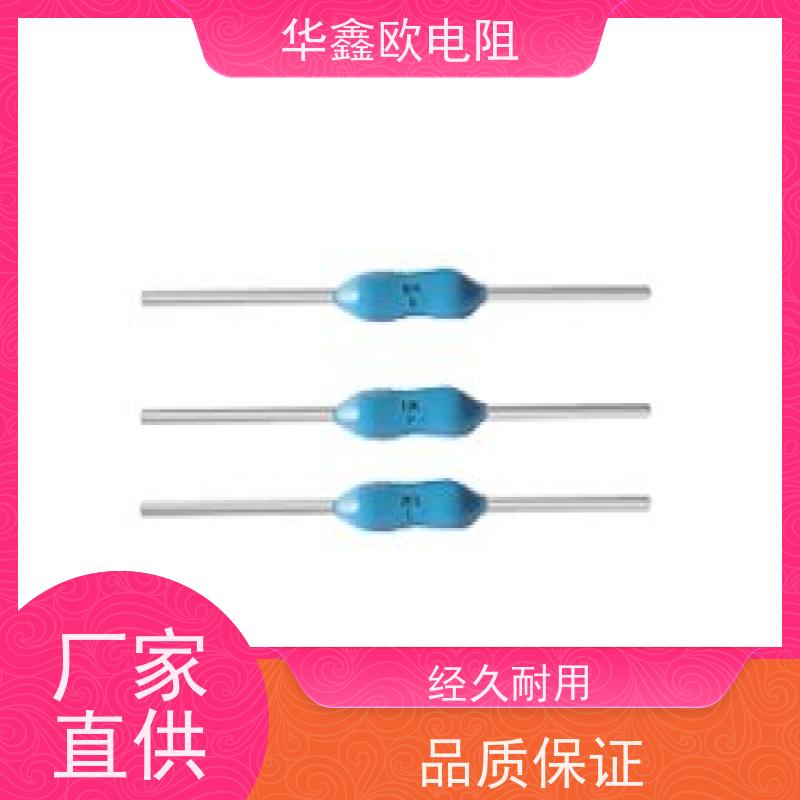 华鑫欧 源头工厂 RJ金属膜电阻0.1% 电阻功率0.25W 阻值0.82R