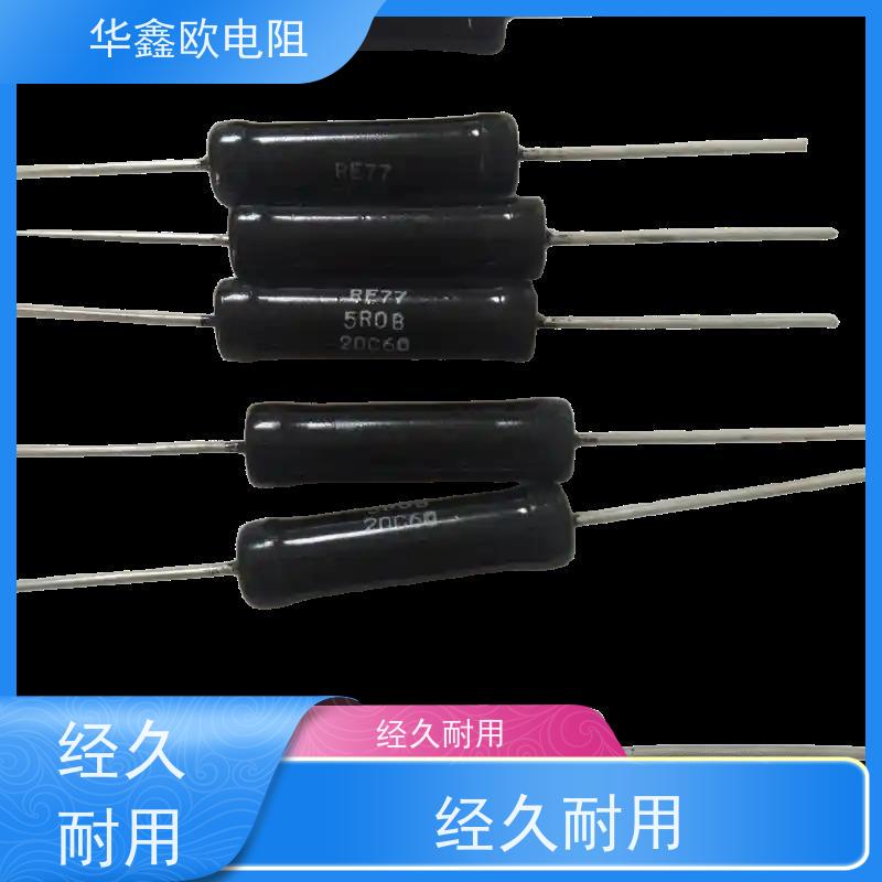 HXO 源头工厂 RE精密电阻0.1% 电阻功率0.5W 阻值10K