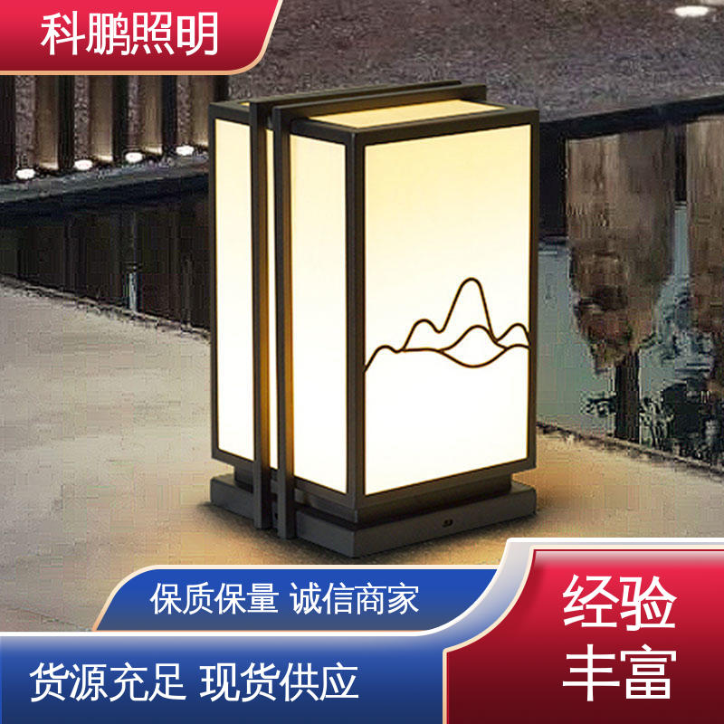 无痕造型易清洁 抗冻抗老化 无频闪无汞 防锈壁灯 科鹏照明