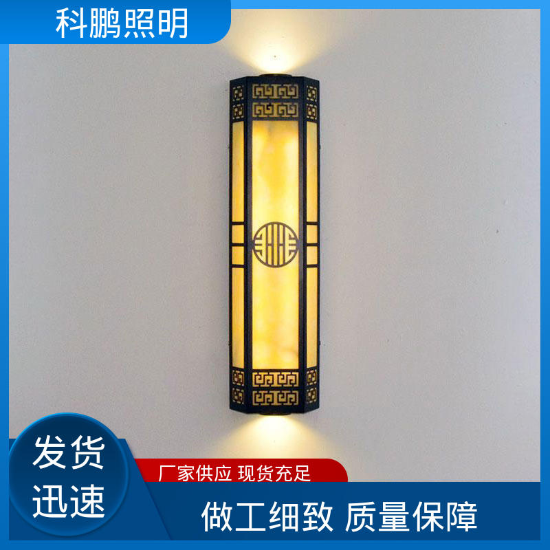 抗冻抗老化 不占据地面空间 景观壁灯 透光率高可调光性 科鹏照明