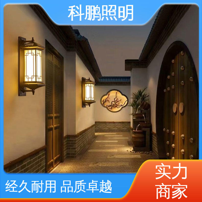 电流稳定 透光率高可调光性 防雷壁灯 无痕造型易清洁 科鹏照明