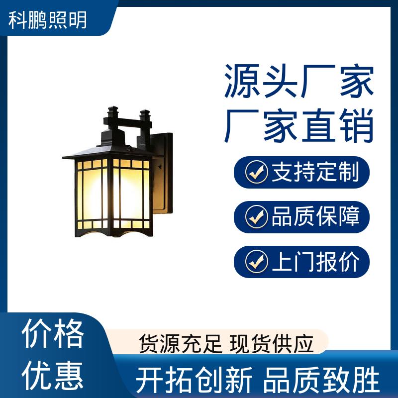 暴晒不褪色不发黄 led壁灯 透光率高可调光性 塑粉工艺 科鹏照明