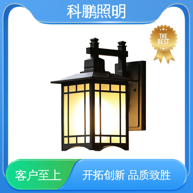 抗冻抗老化 无频闪无汞 美式壁灯 无痕造型易清洁 科鹏照明
