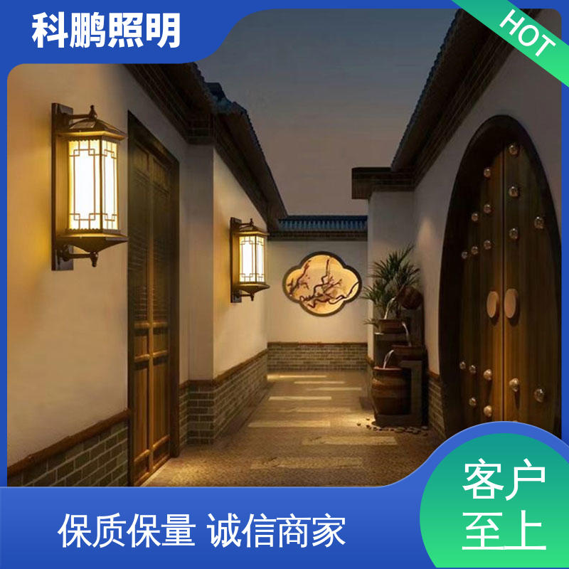 科鹏照明 光伏太阳能壁灯 耐磨抗损 透光性好超长寿命 无痕造型易清洁