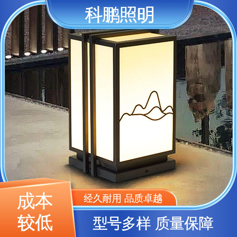 抗冻抗老化 新中式壁灯 发光均匀不刺眼 透光性好超长寿命 科鹏照明