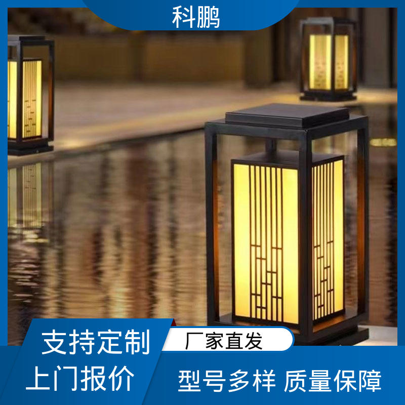 激光草坪灯 防漏电防短路 电流稳定超长寿命 多种色温可选 科鹏照明