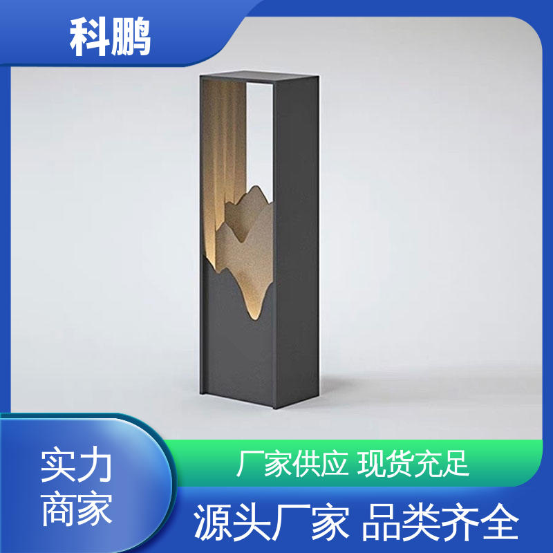 科鹏照明 亮度适中 电流稳定超长寿命 大功率草坪灯 提高夜间视觉效果