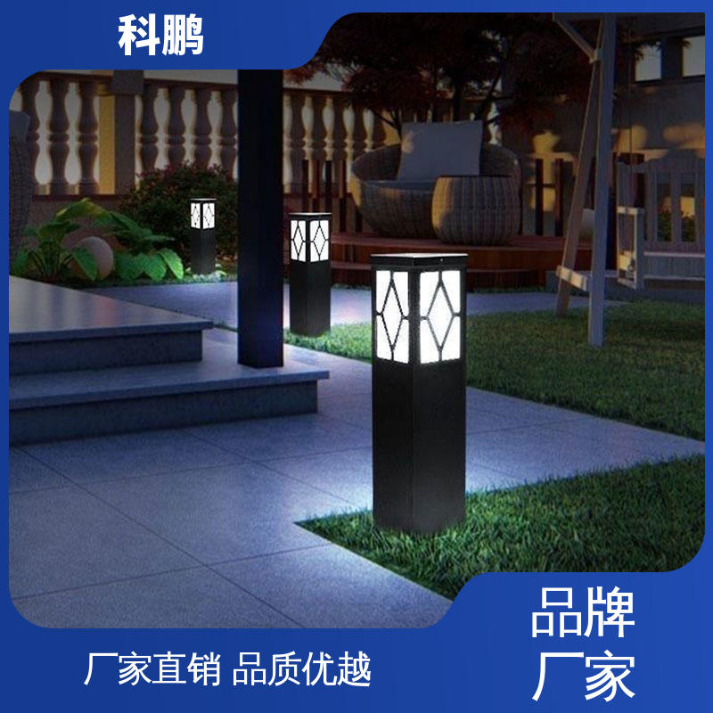 耐用性强 多种色温可选 电流稳定超长寿命 智慧草坪灯 科鹏照明