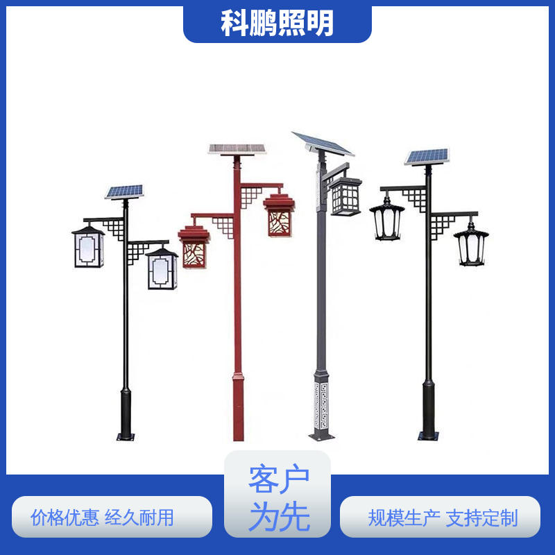 科鹏照明 长期稳定运行 安装操作方便 建筑立面 新中式庭院灯
