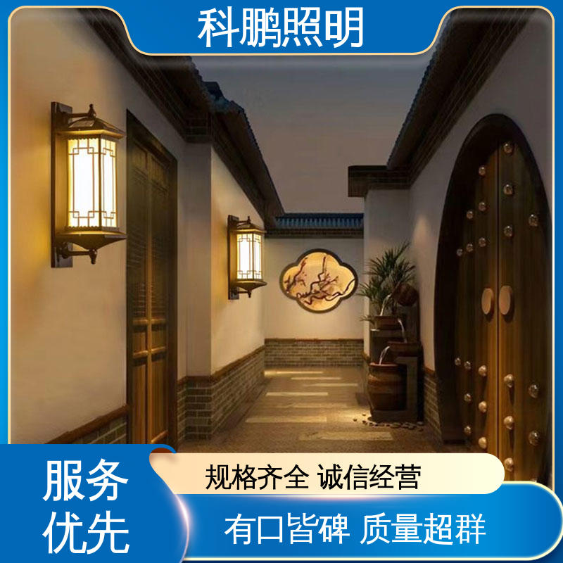 科鹏照明 发光均匀不刺眼 塑粉工艺 透光率高可调光性 新能源壁灯