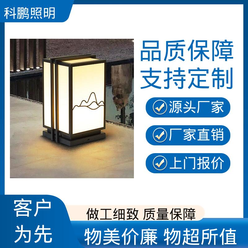 塑粉工艺 暴晒不褪色不发黄 透光性好超长寿命 壁灯太阳能 科鹏照明