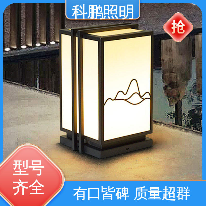 科鹏照明 发光均匀不刺眼 小型太阳能壁灯 透光性好超长寿命 电流稳定