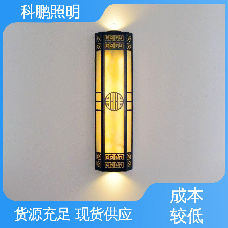 暴晒不褪色不发黄 耐磨抗损 亮化壁灯 无频闪无汞 科鹏照明