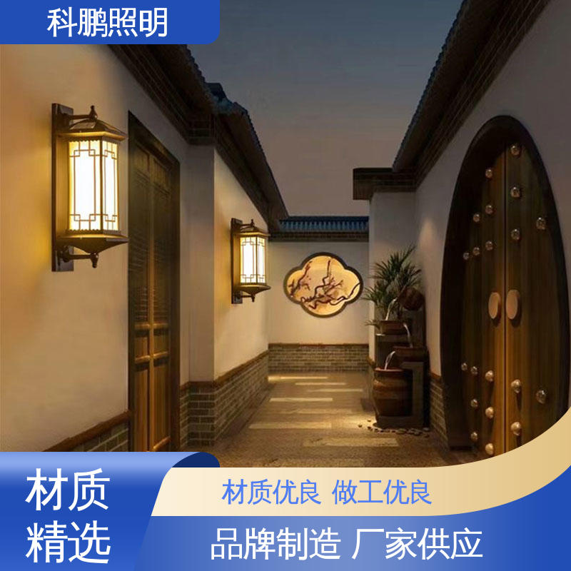 暴晒不褪色不发黄 塑粉工艺 水晶壁灯 透光率高可调光性 科鹏照明