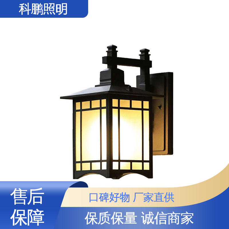 透光性好超长寿命 塑粉工艺 无痕造型易清洁 宜家壁灯 科鹏照明