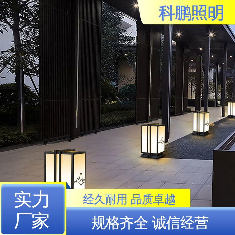 科鹏照明 无痕造型易清洁 道路太阳能壁灯 耐磨抗损 透光率高可调光性
