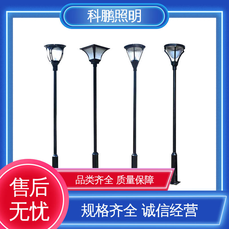 科鹏照明 防雨防雷透光性好 建筑立面可用 降低能源消耗 景观灯安装