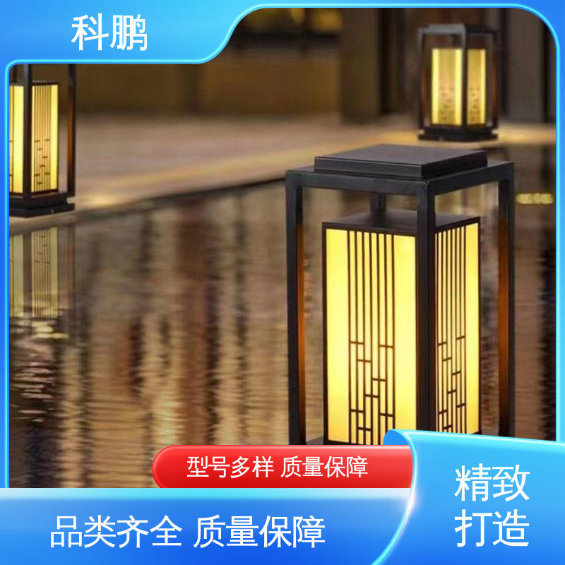 无需布线灵活性高 多种色温可选 市政草坪灯 防漏电防短路 科鹏照明