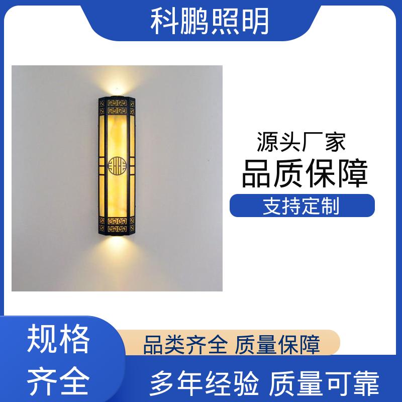 科鹏照明 无痕造型易清洁 楼梯壁灯 耐磨抗损 透光率高可调光性