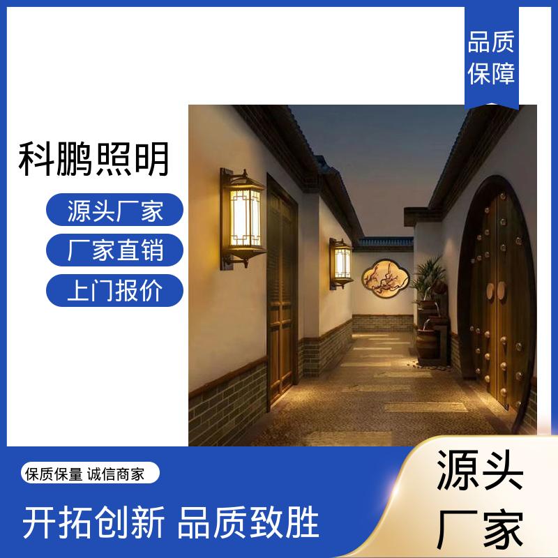 电流稳定 透光性好超长寿命 小区太阳能壁灯 发光均匀不刺眼 科鹏照明