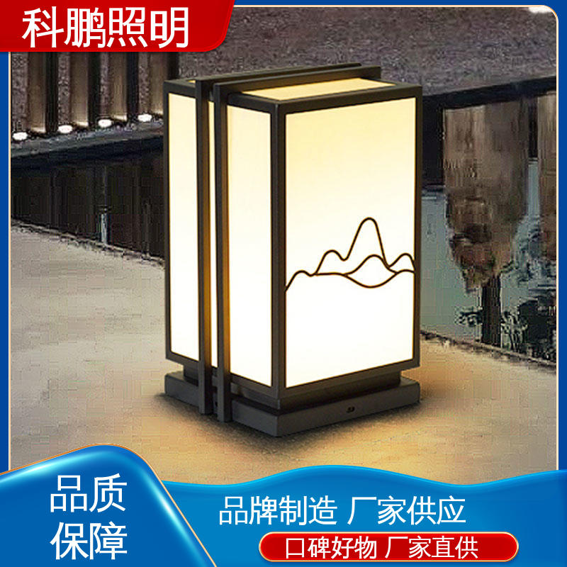科鹏照明 写字楼壁灯 不占据地面空间 耐磨抗损 透光性好超长寿命