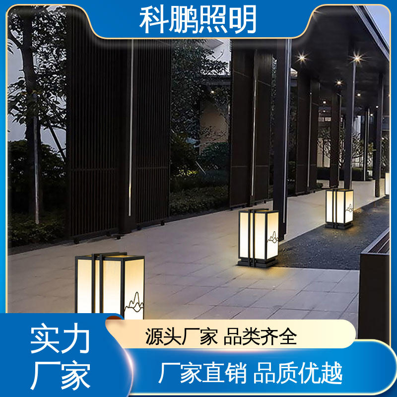 科鹏照明 塑粉工艺 透光率高可调光性 暴晒不褪色不发黄 中式壁灯