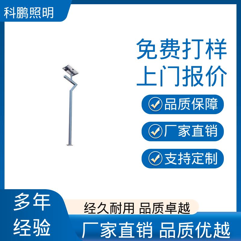 适用于工程 超长寿命蓄电持久 加厚加固底座 景观灯厂 科鹏照明