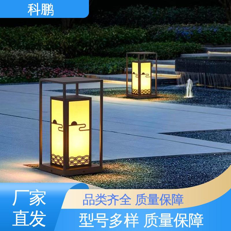 科鹏照明 方管草坪灯 电流稳定超长寿命 一灯双用模式 亮度适中 