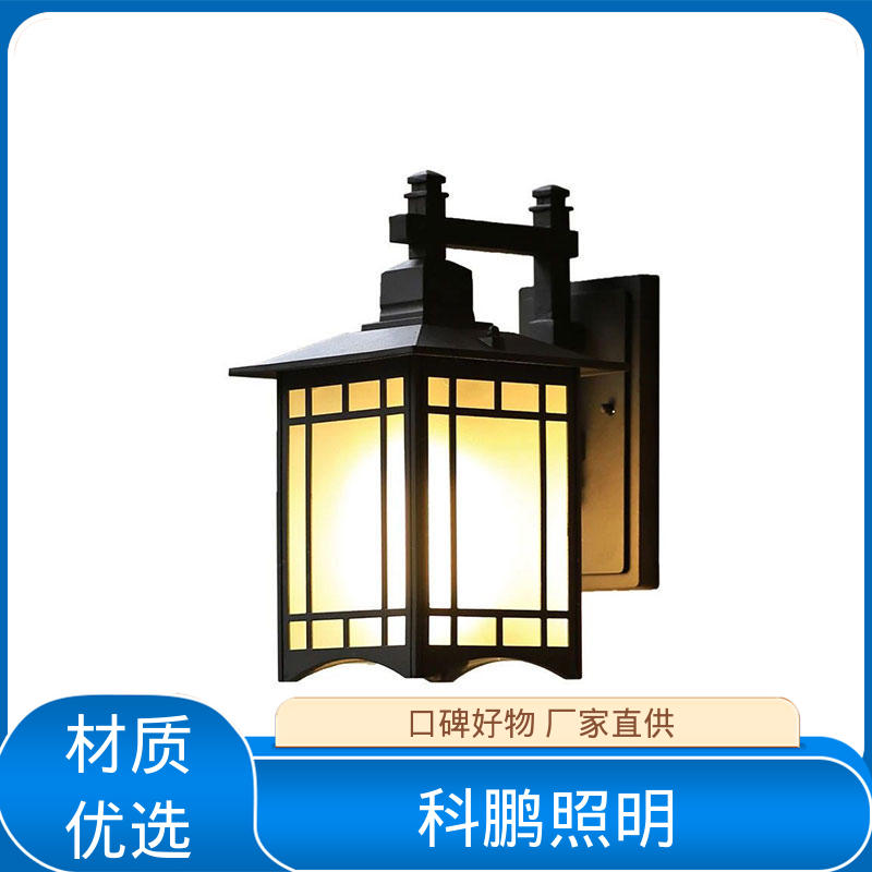 科鹏照明 透光性好超长寿命 无痕造型易清洁 小型太阳能壁灯 电流稳定