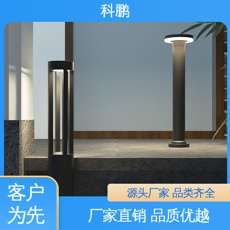 电流稳定超长寿命 维护成本低 一灯双用模式 led草坪灯 科鹏照明