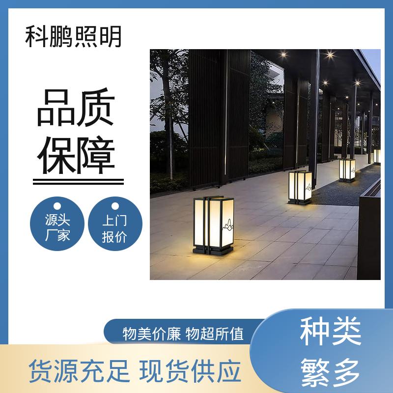 科鹏照明 抗冻抗老化 暴晒不褪色不发黄 防雷壁灯 透光率高可调光性