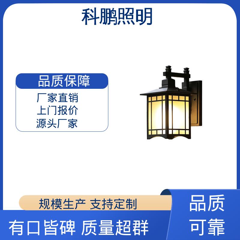 灯笼壁灯 透光率高可调光性 发光均匀不刺眼 塑粉工艺 科鹏照明