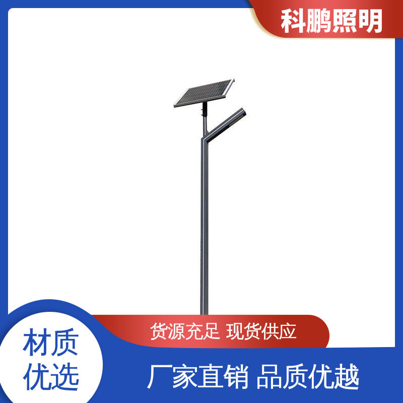 科鹏照明 适用于工程 学校景观灯 抗腐蚀性和耐候性 高亮LED高强度