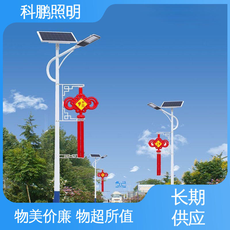 科鹏照明 公园路灯 省时省力 水池湖泊等水体 稳定运行品质优良 