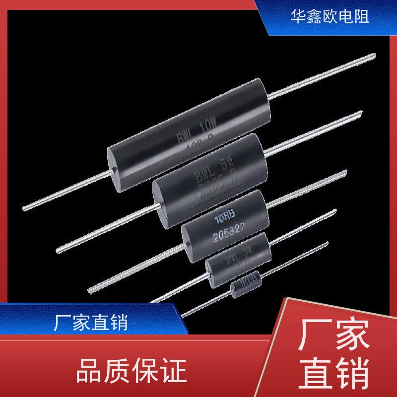 华鑫欧 源头工厂EE高精密金属膜电阻0.1% 电阻功率0.125W 阻值0.47R