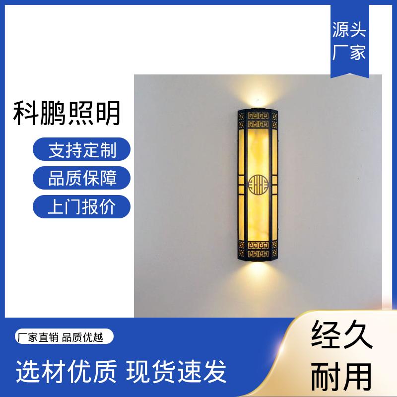 科鹏照明 灯笼壁灯 抗冻抗老化 无频闪无汞 发光均匀不刺眼