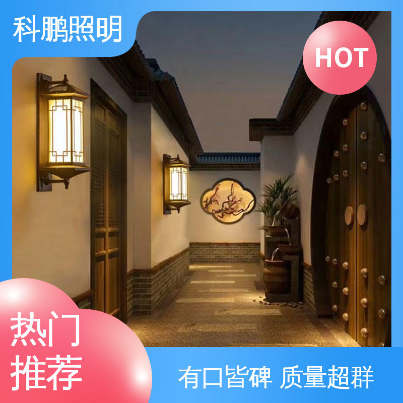 无频闪无汞 大红灯笼壁灯 电流稳定 暴晒不褪色不发黄 科鹏照明