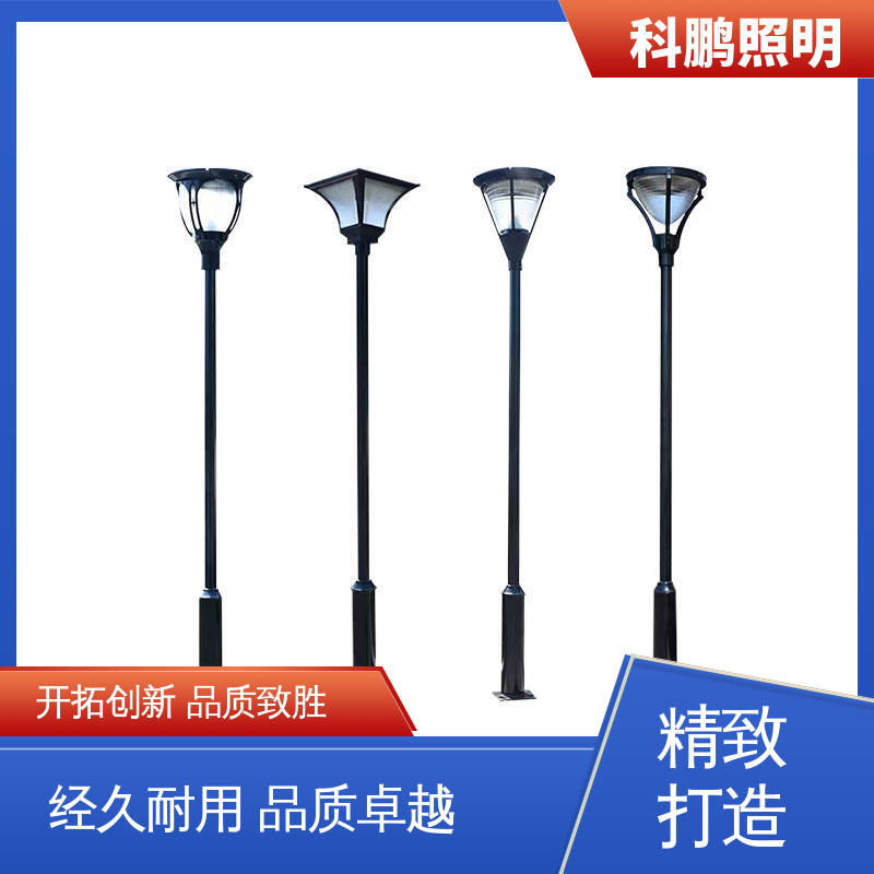 科鹏照明 降低能源消耗 建筑立面可用 防雨防雷透光性好 草坪灯景观灯