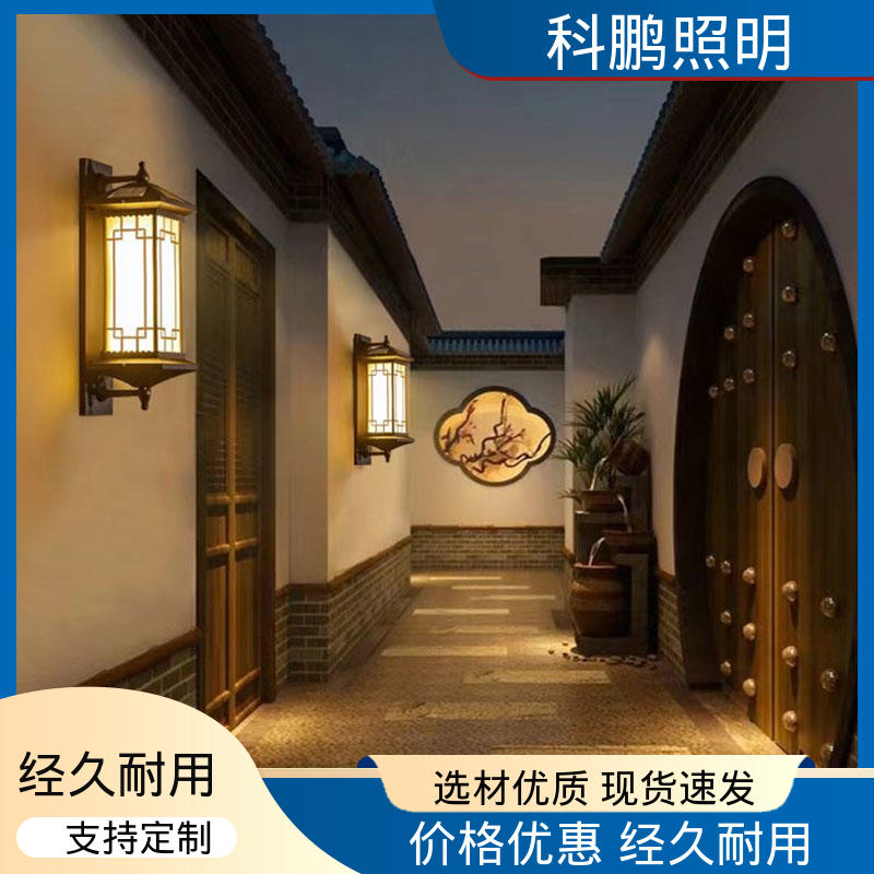 科鹏照明 电流稳定 发光均匀不刺眼 led壁灯 无频闪无汞