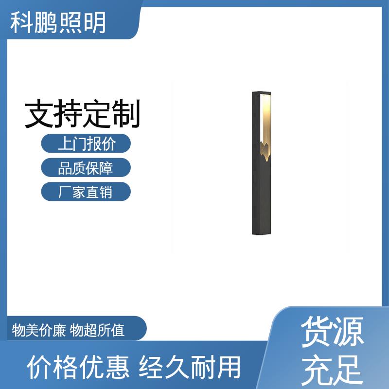 科鹏照明 加厚加固底座 路灯景观灯 超长寿命蓄电持久 适用于工程