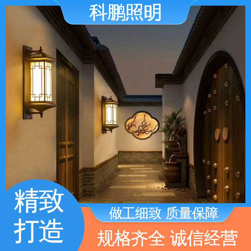 科鹏照明 抗冻抗老化 透光性好超长寿命 智慧壁灯 不占据地面空间