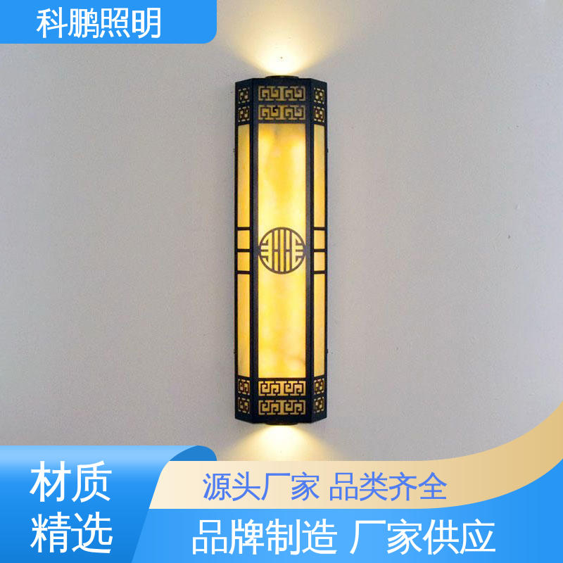 水晶壁灯 透光率高可调光性 耐磨抗损 暴晒不褪色不发黄 科鹏照明
