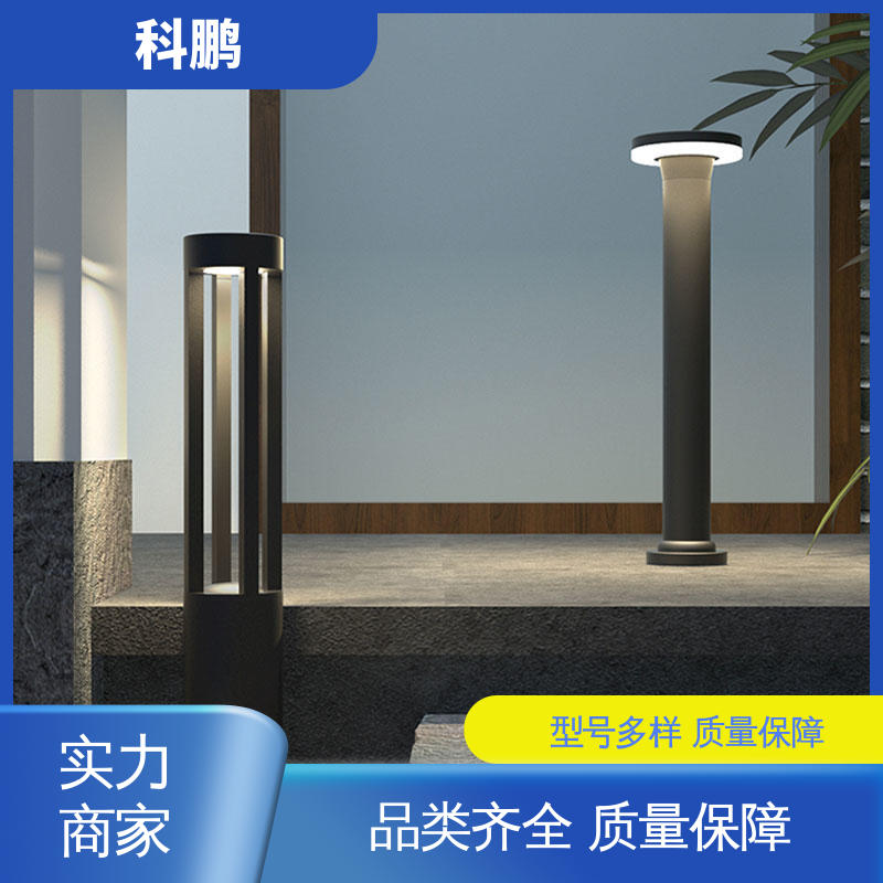 维护成本低 提高夜间视觉效果 电流稳定超长寿命 草坪灯安装 科鹏照明