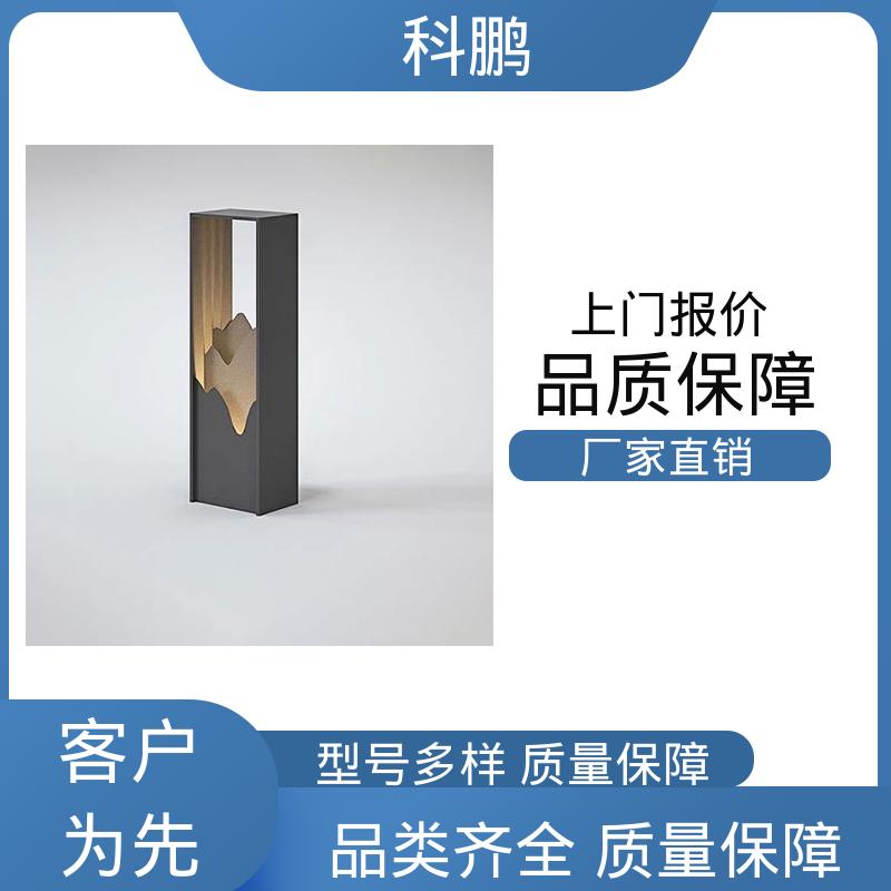 科鹏照明 防漏电防短路 透光性好 新能源草坪灯 无需布线灵活性高