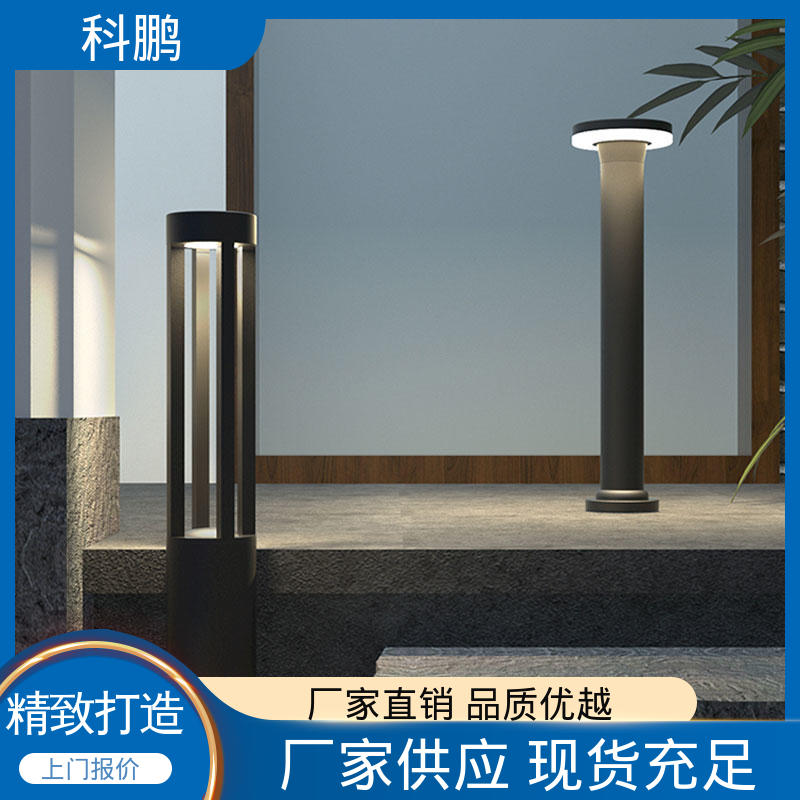科鹏照明 多种色温可选 亮度适中 电流稳定超长寿命 外墙草坪灯