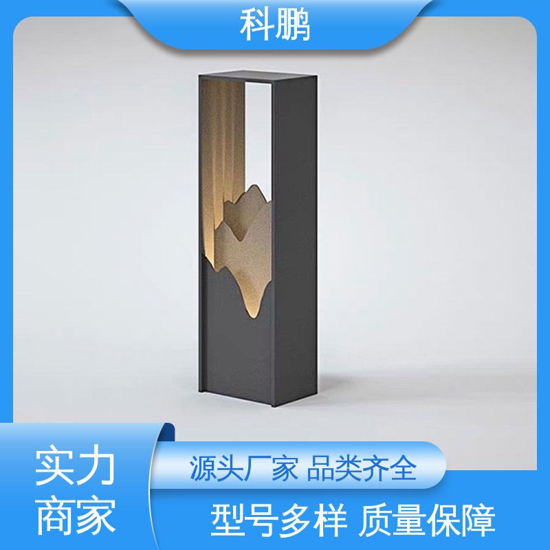 智能太阳能草坪灯 透光性好 无需布线灵活性高 防漏电防短路 科鹏照明