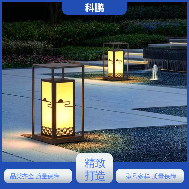 欧式草坪灯 电流稳定超长寿命 亮度适中 提高夜间视觉效果 科鹏照明