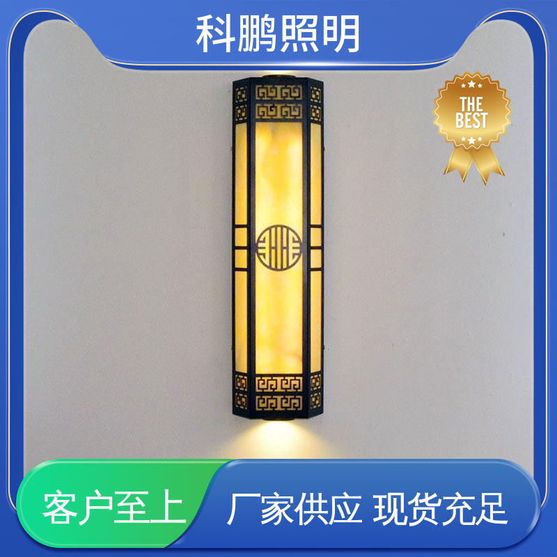 科鹏照明 太阳能小壁灯 无痕造型易清洁 塑粉工艺 透光性好超长寿命