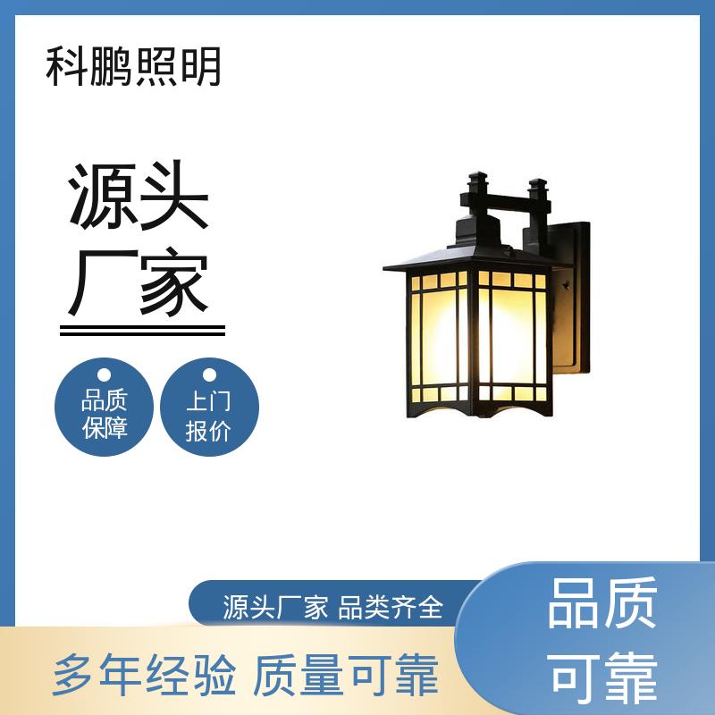 抗冻抗老化 门口壁灯 不占据地面空间 无频闪无汞 科鹏照明