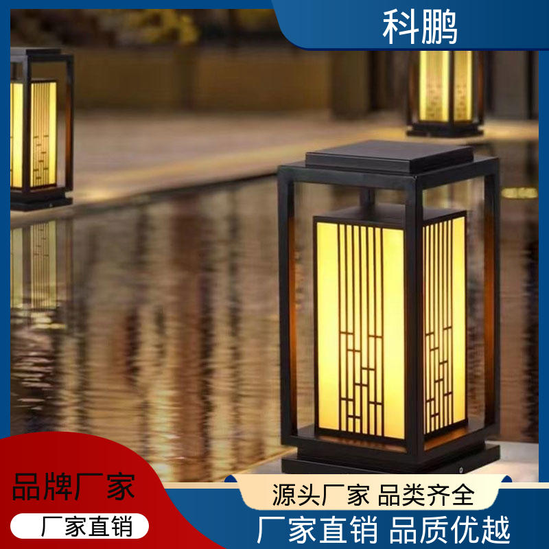 多种色温可选 无需布线灵活性高 防爆草坪灯 维护成本低 科鹏照明